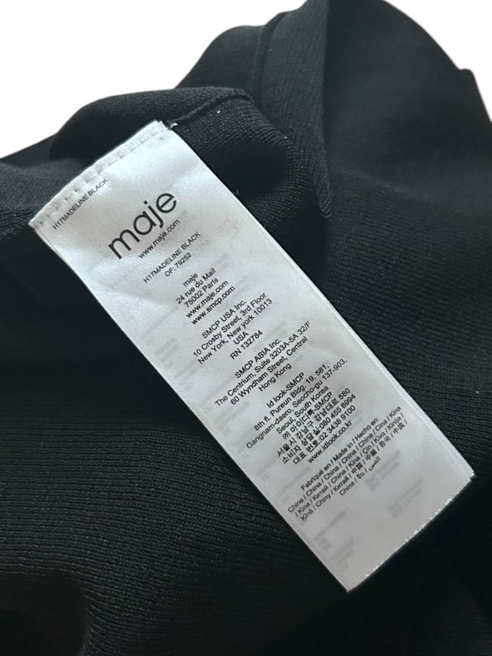 MAJE BLACK RUFFLE/CUT-OUT DETAIL SIZE 3 - Picture 5 of 8
